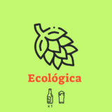 Entrada Ecológica – FCA 2023 Antigua